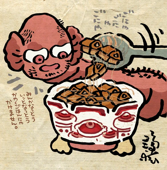 #妖界東西新聞 【みんか納豆いと納豆】https://t.co/zrQvBjuDRU 