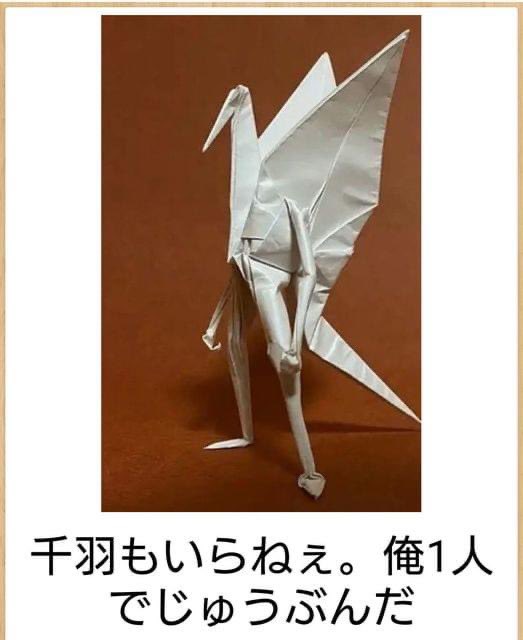 valentine_hoso's tweet photo. おもろすぎる🤣 https://t.co/EV1AGIftOV