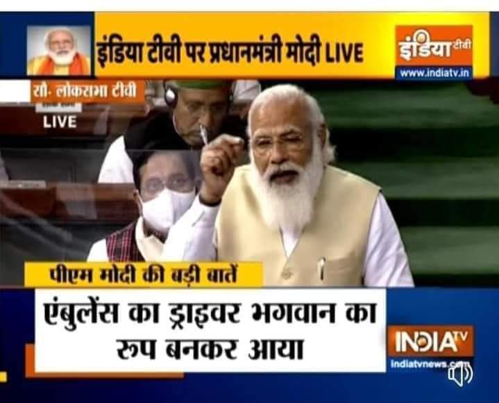 हैदराबाद की फर्जी कंपनी यूपी में फर्जी वाड़ा  कर रही है भारत देश की आदरणीय प्रधानमंत्री एवं उत्तर प्रदेश के पूज्य योगी आदित्यनाथ महाराज जी <a href="/aajtak/">AajTak</a> <a href="/BJP4UP/">BJP Uttar Pradesh</a> <a href="/narendramodi/">Narendra Modi</a> <a href="/CMOfficeUP/">CM Office, GoUP</a> <a href="/myogiadityanath/">Yogi Adityanath</a> <a href="/brajeshpathakup/">Brajesh Pathak</a> <a href="/WHO/">World Health Organization (WHO)</a>