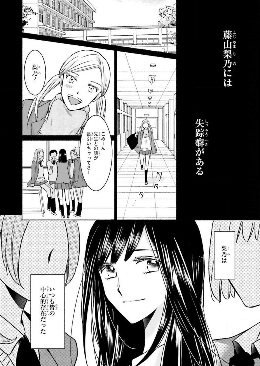 (2/10) 