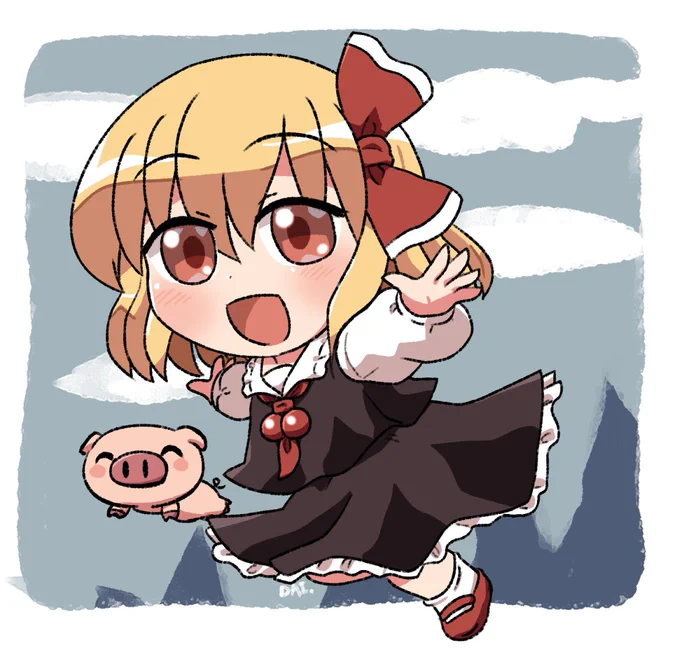 おはるーみあ #おは東方 