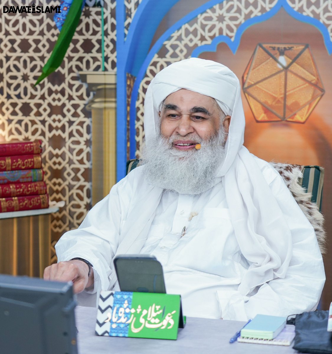 Maulana Ilyas Qadri tweet media