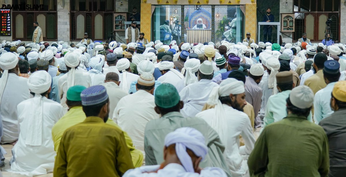 Maulana Ilyas Qadri tweet media