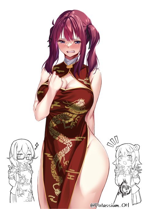 #これを見た人も何か無言で三人組をあげる 