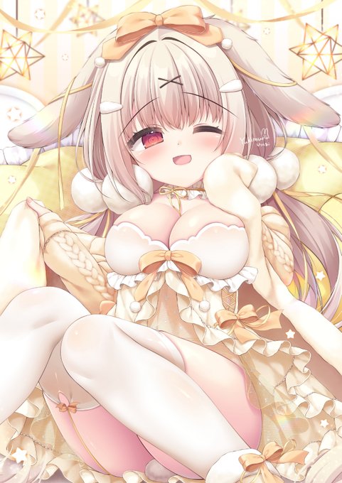 こっちに来て一緒に温まろ♡*˚ 