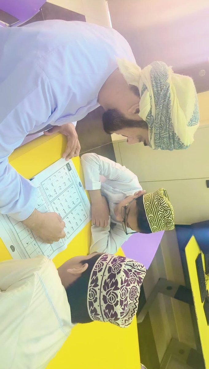 انطلقت اليوم أشغال المشروع التربوي (أنا أقرأ) لمعالجة الضعف القرائي للصفين الخامس والسادس.