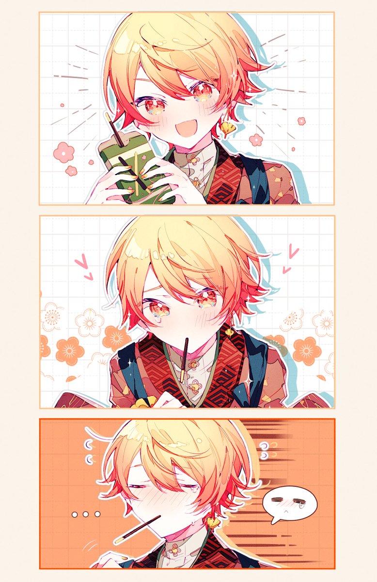 chulixun1's tweet photo. 11.11之司想要司没得到（什么） https://t.co/NFxg0nLVak