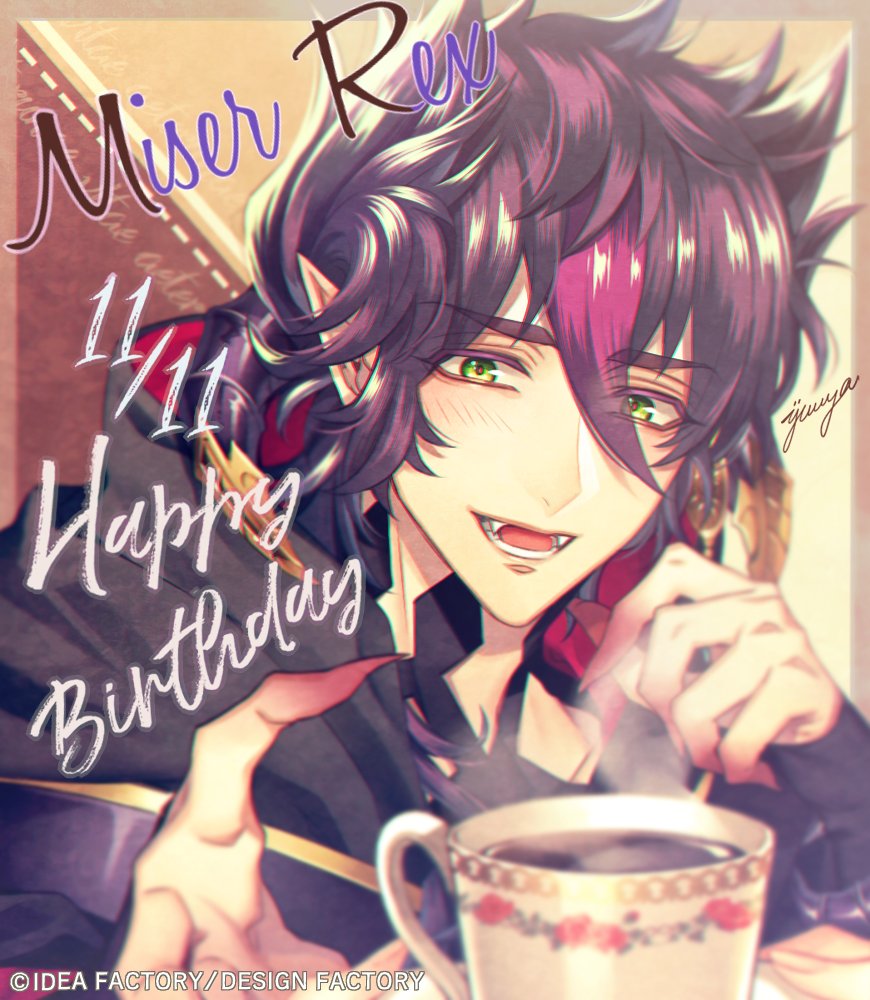 Enchanteotomate's tweet photo. 【お誕生日】
本日11/11はミシェルのBIRTHDAY！

「誕生日おめでとう――
そんな君の言葉ひとつで。
いつも世界一美味しい珈琲が、
もっともっと美味しく感じる。
ふふ…我ながら、単純な魔王さまだよね？」

Illustration by @Y_at
https://t.co/83O5CepjUe

#オトメイト
#幻奏喫茶アンシャンテ https://t.co/szUugp2Hbn