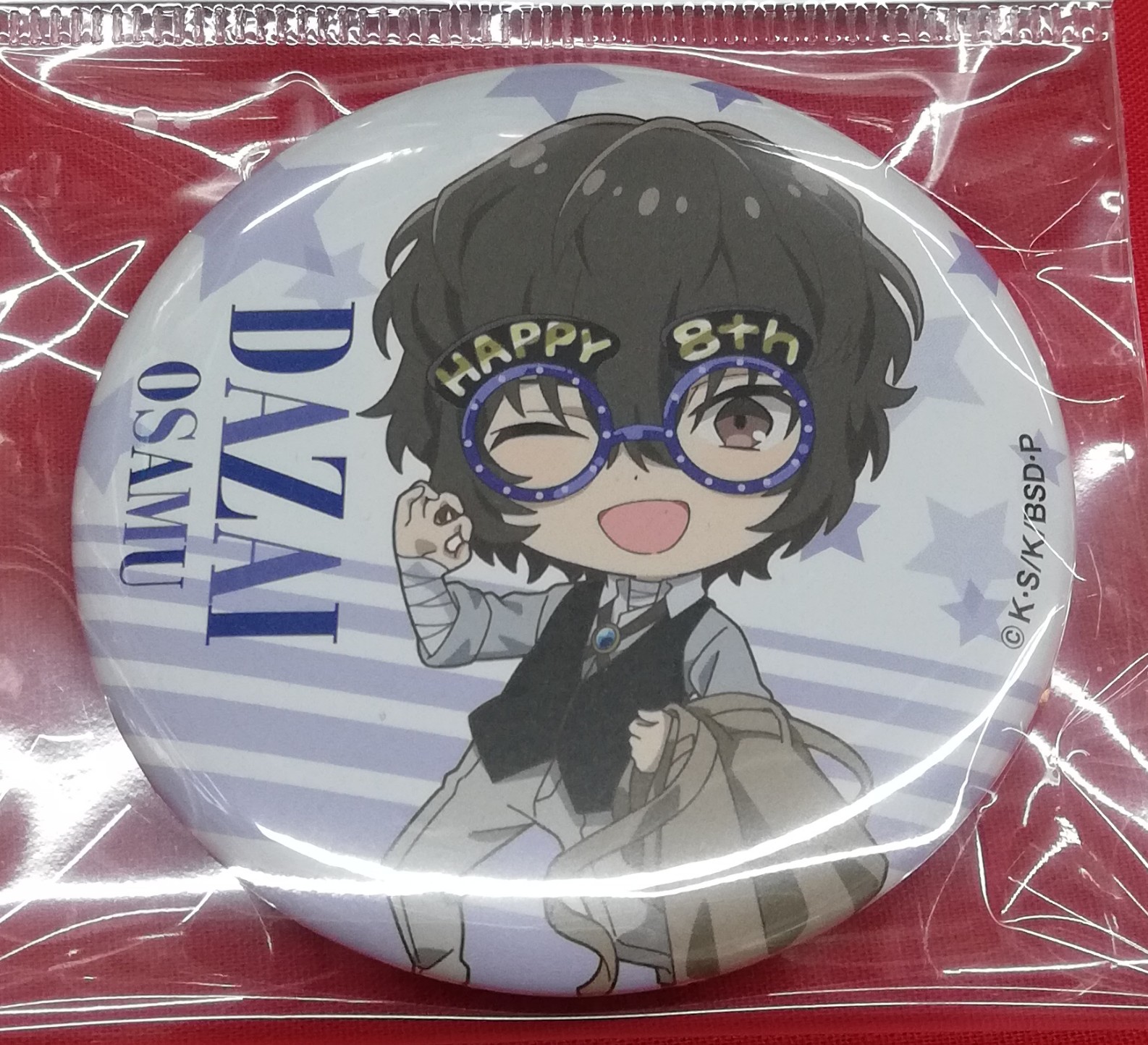 K-BOOKS名古屋フロンティア館1階(グッズフロア) on X: 