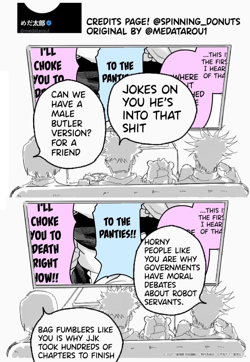 @medatarou1 English Version! [A pervert doctor and a surprisingly emotional android.] 