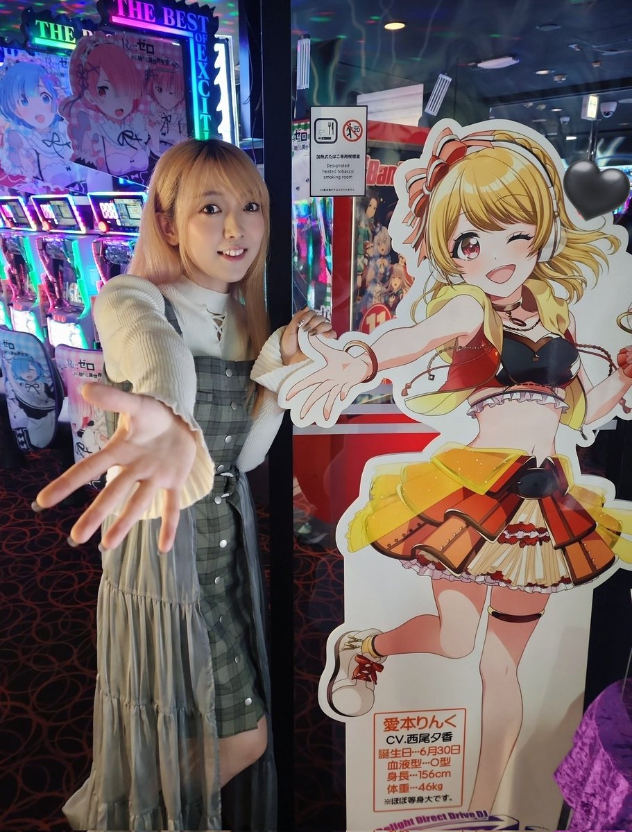 スーパースロットクラブZ さまの来店終了！ありがとうございましたー