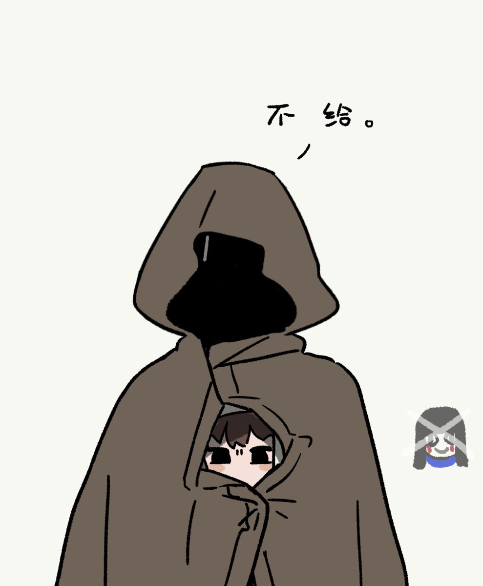 离子溶液 tweet media