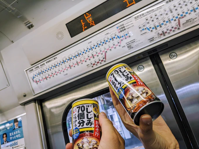 総武線のグリーン車で成田まで。209系ももう少しすると置き換えとかで騒がしくなるのかな...と思いつつ日常的な209系を今のうちに記録。大迫力のローアングルで209系が見られるのはグリーン車1階席の特権。 
