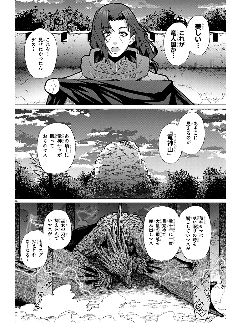(5/8) 