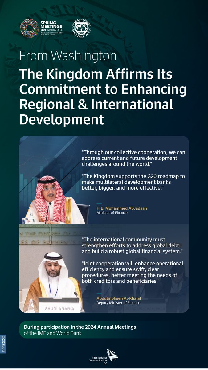CICSaudi's tweet image. Saudi Arabia is part of the global economy, with planned positive impacts in mind. Its delegation to the 2024 annual #IMFMeetings, #WBGMeetings, and 4th G20 #FMCBG proved so.