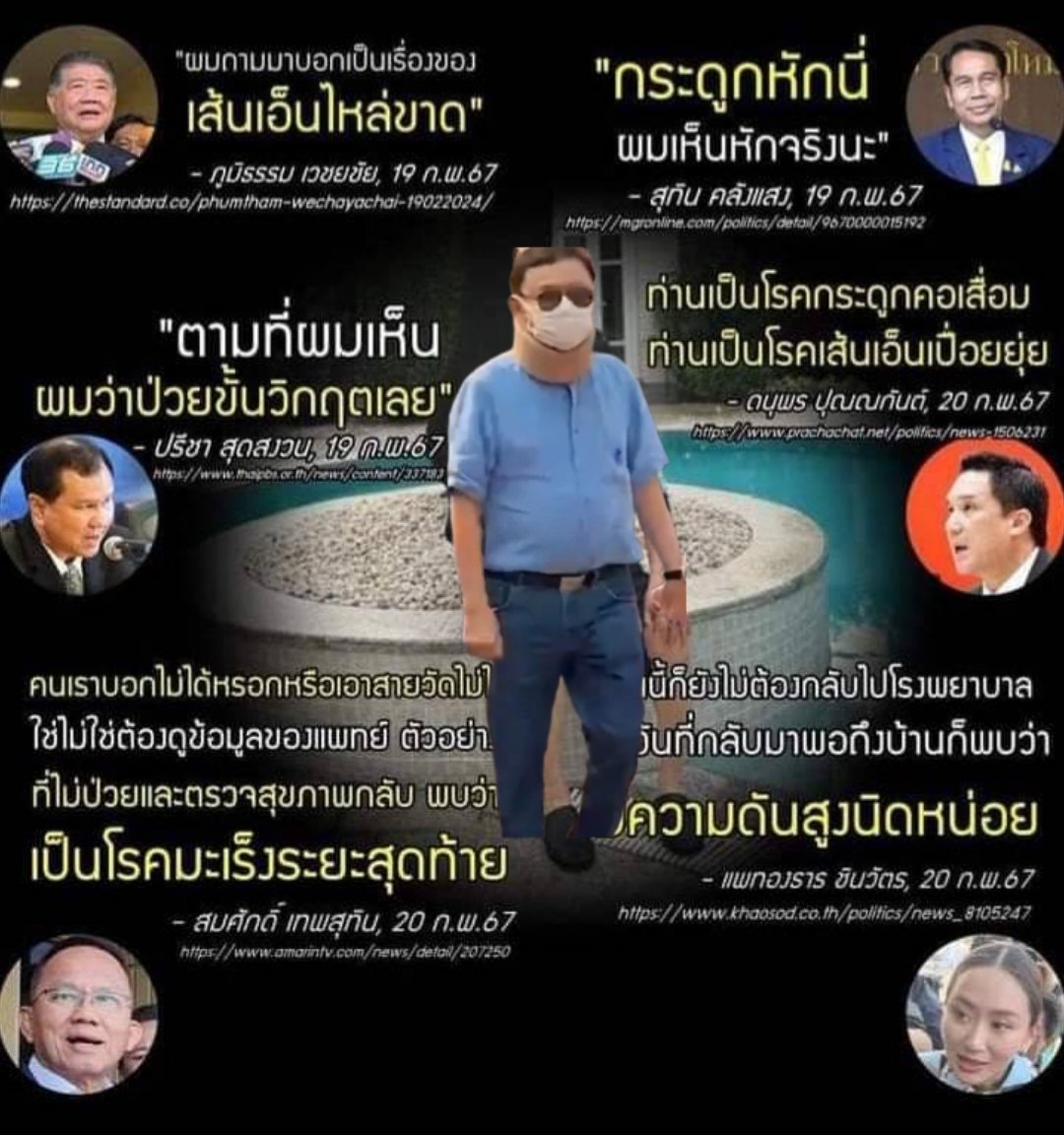 nai_sara tweet media