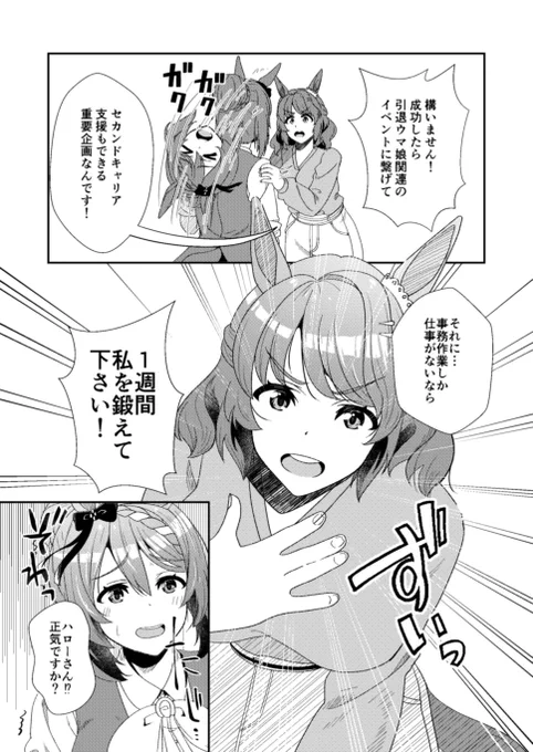 (3/5) 
