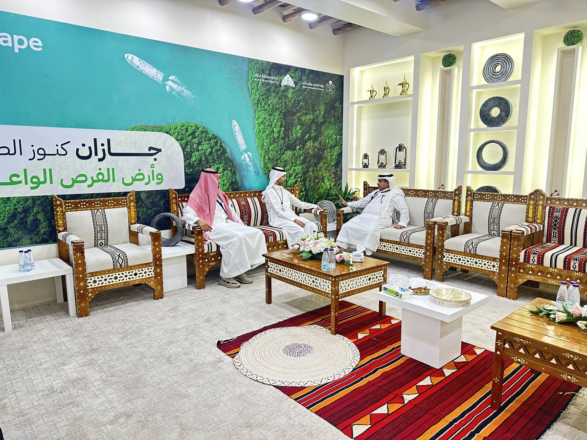 جازان ترحب بكم 
في جناح #أمانة_جازان بـ #سيتي_سكيب_العالمي