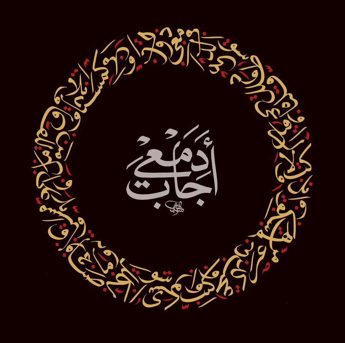 ZakiArtExpert tweet media