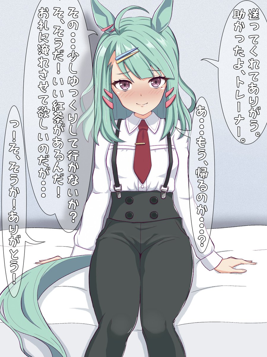 kinugoshispark's tweet image. お巡りさん、僕はね。
ライツ博士とBARで二人で飲んだ後、家まで送り届けてから帰ろうとした所をね。
不器用ながらに引き留めようとしてほしいんですよ。
帰ってほしくないからつい咄嗟に引き留める言葉を放って、それから慌てて理由を後付けして欲しいんです。