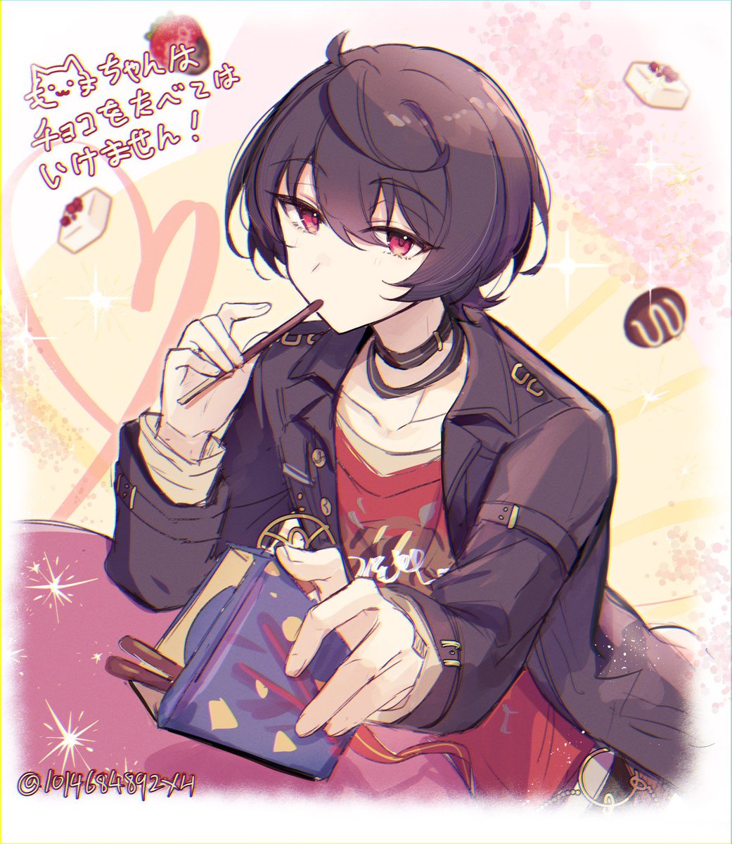 ポッキーの日再掲 