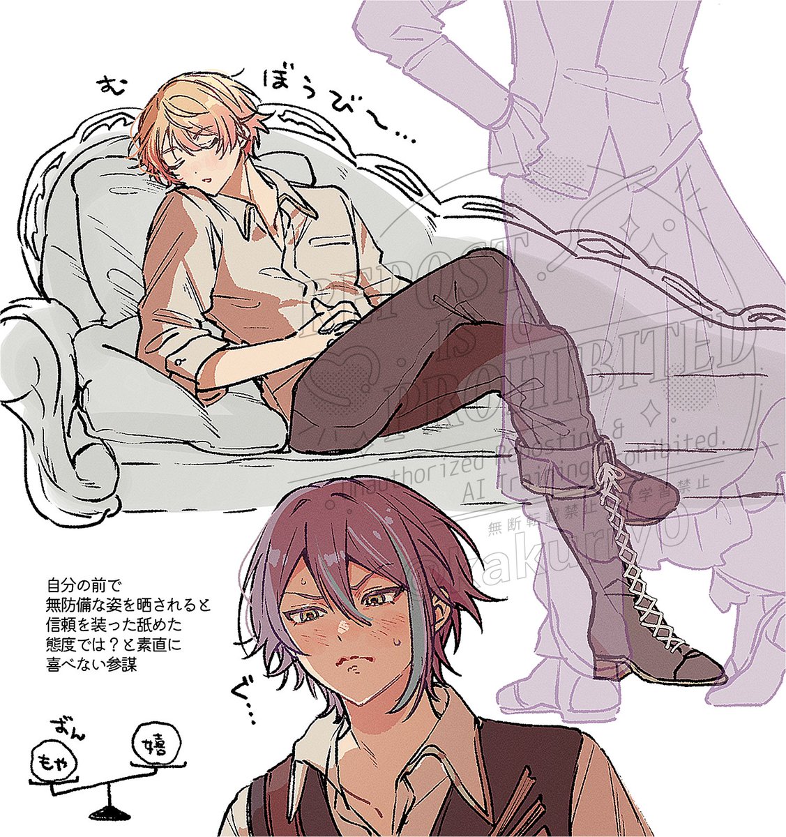 kakuriy0's tweet photo. 最近描いた参将🎈🌟 https://t.co/VkQ6sw2eoA