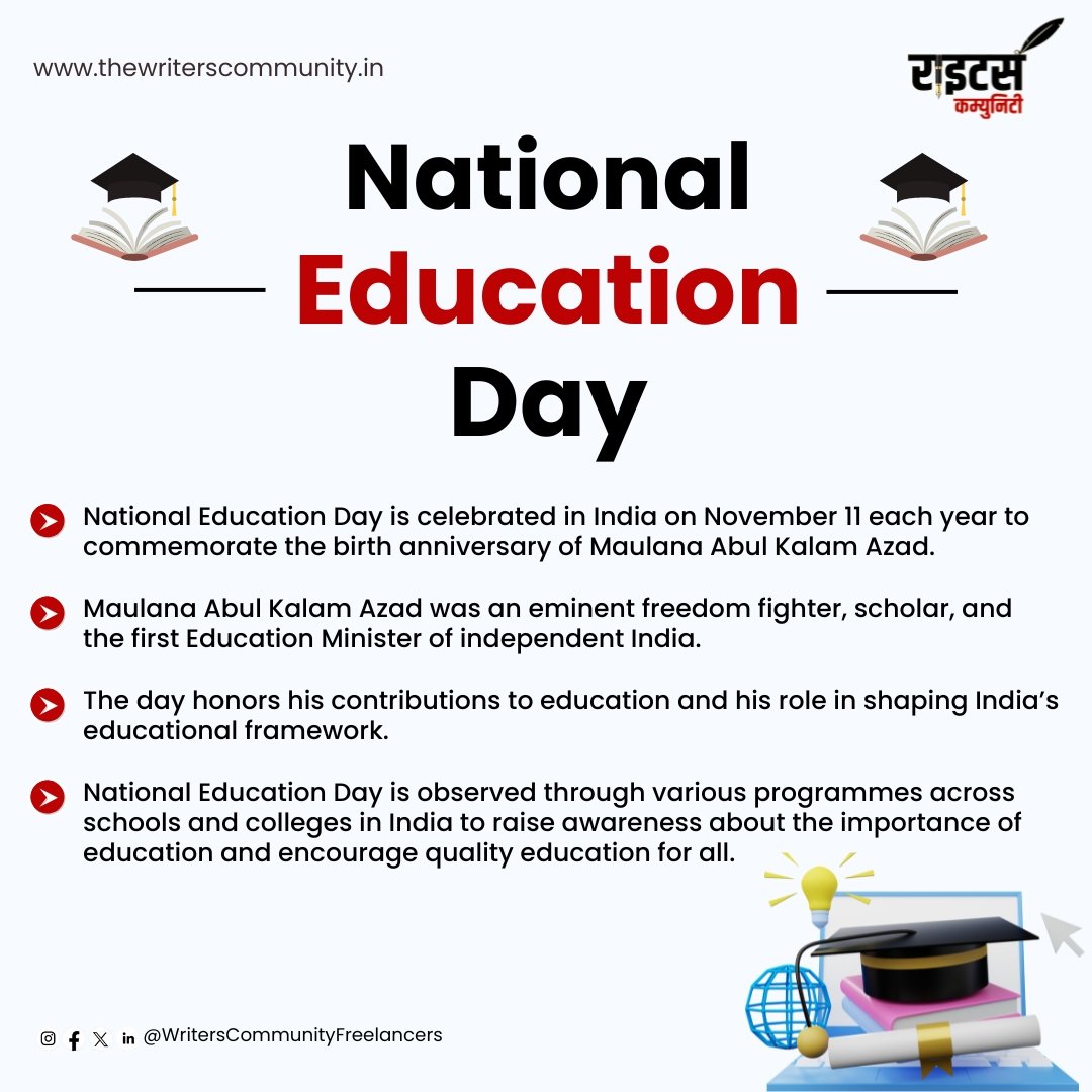 Celebrating the legacy of Maulana Abul Kalam Azad on National Education Day 📚 🖋️.

#nationaleducationday #educationday #maulanaabulkalamazad #education #writerscommunity #primaryeducation #11thnovember