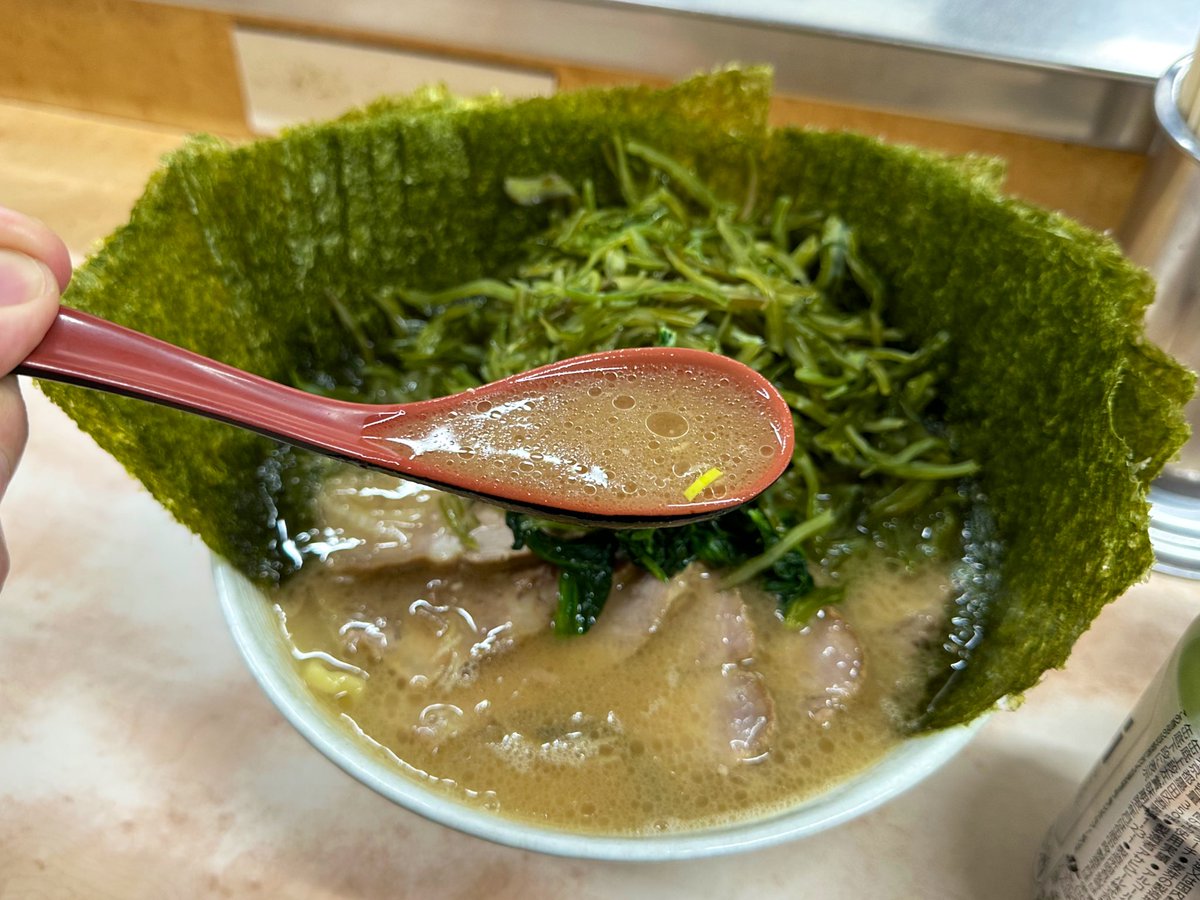 らすかる🍜 tweet media