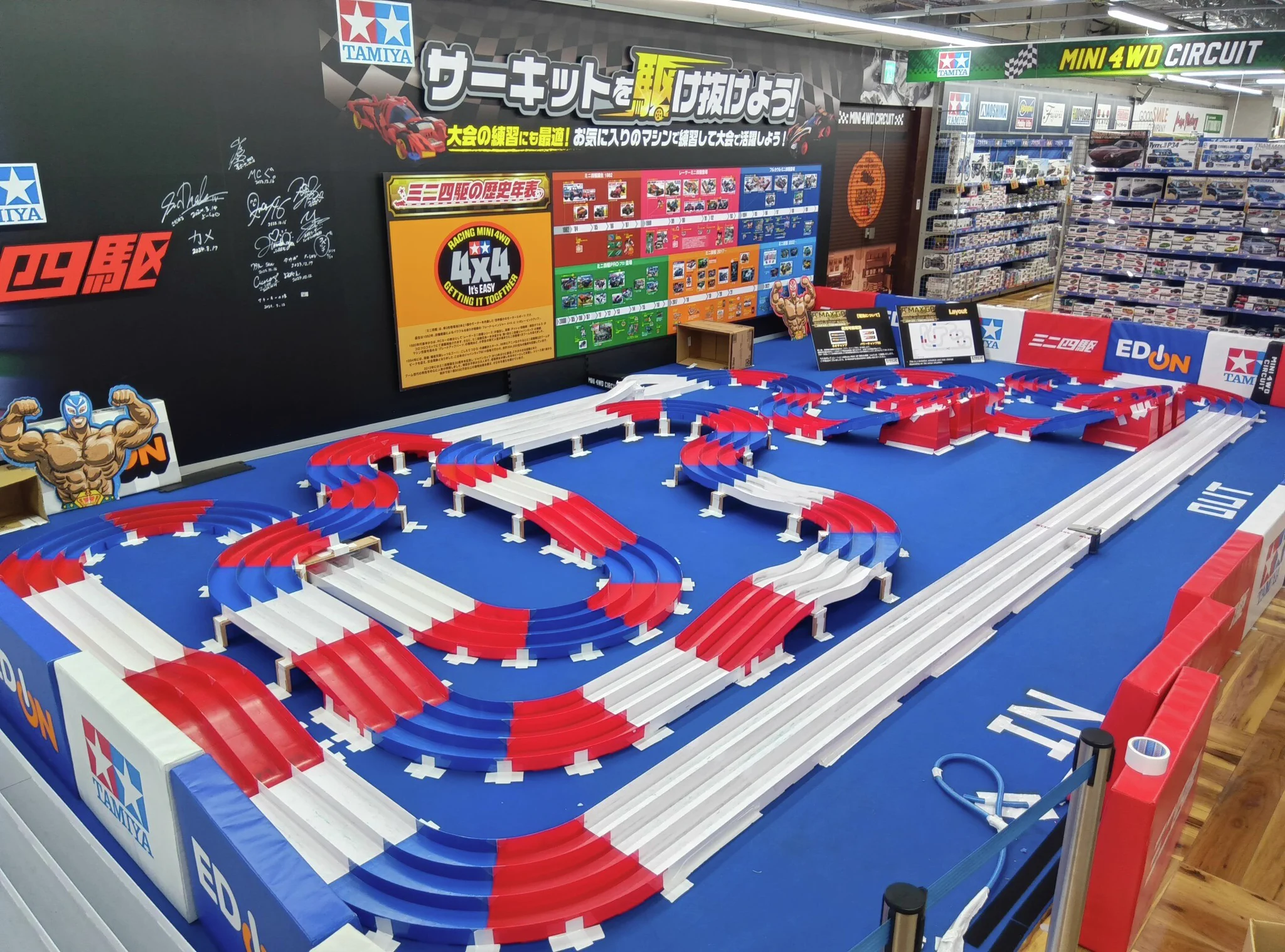 エディオン横浜西口本店【公式】 on X: 