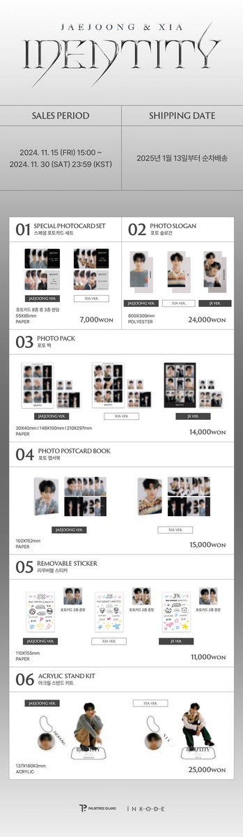 新品　未開封　FIRST CONCERT in Seoul　参加者限定　セット GcF52pYa4AAz4P-?format=jpg