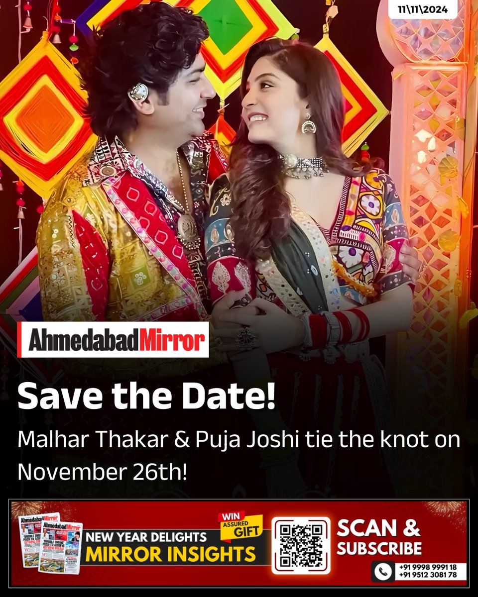 ahmedabadmirror's tweet photo. The wait is over! Gujarati cinema's adorable couple, Malhar Thakar and Puja Joshi, announce their wedding date: November 26th! They shared the joyful news through a heartfelt video on social media.
#MalharPujaWedding #GujaratiCinema #CelebrityWedding #November26th #TyingTheKnot https://t.co/WpPyPmWWXk