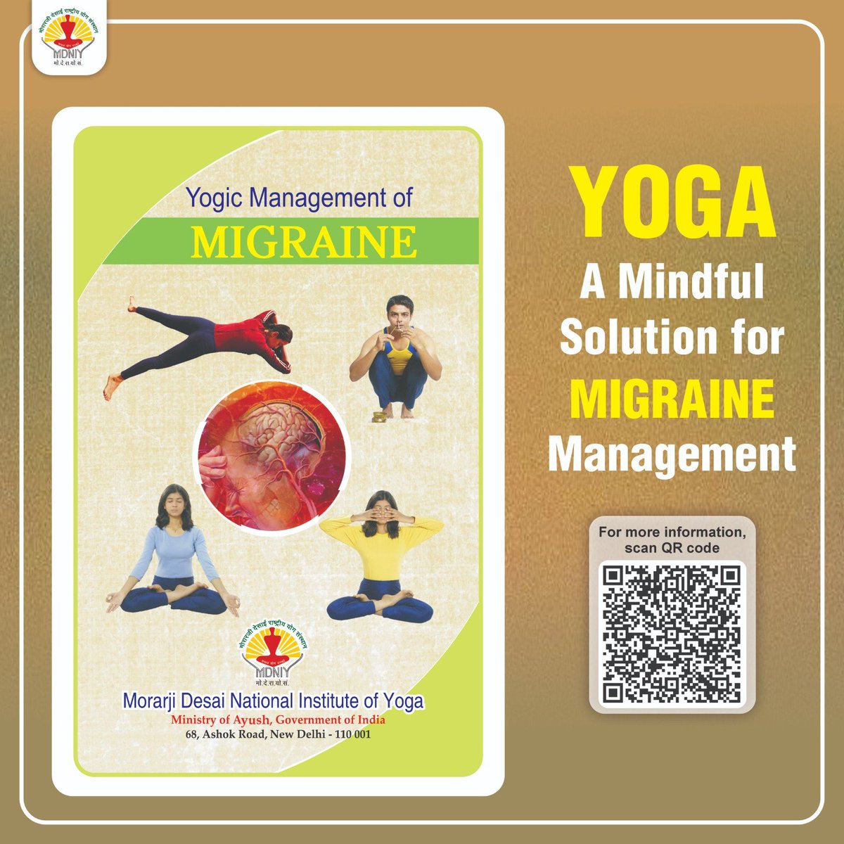 mdniy's tweet image. Migrate to wellness through Yoga! Find solutions for migraine here👇

Scan QR code or click: yogamdniy.nic.in/files/pdf/Broc…

#YogaForMigraine #MigraineRelief #NaturalSolutions #WellnessThroughYoga #yogalove #pranayama #Yoga #Asana #InnerPeace #MentalHealth #PhysicalHealth #YogaPractice…