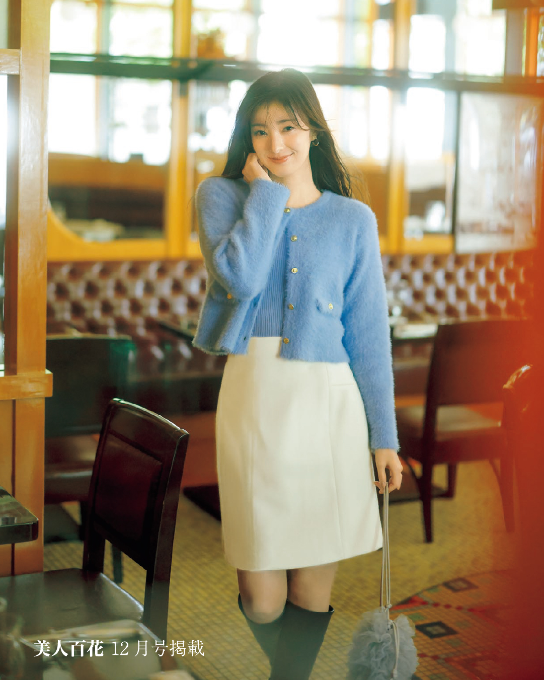 NATURAL BEAUTY BASIC on X:  