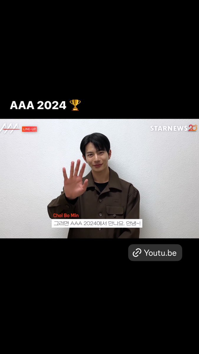 [📷 instagram story] 241111 bomin._c 

AAA 2024 🏆

🔗 youtu.be/PdHtU_umlSI?si…

🌸 instagram.com/stories/bomin.…

#BOMIN #최보민 #보민