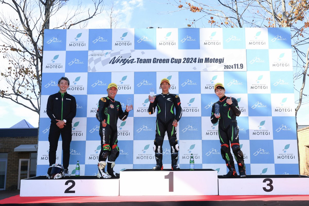 Kawasaki_JPN's tweet photo. Ninja Team Green Cup 第5戦 モビリティリゾートもてぎ
最終戦となった今大会でシリーズチャンピオンも決定!
2024シーズンもたくさんのNinja ZX-25Rライダーの皆様にご参加いただきました。
#カワサキ #NTGC #ZX25R #もてぎ https://t.co/UZiqu90UJY