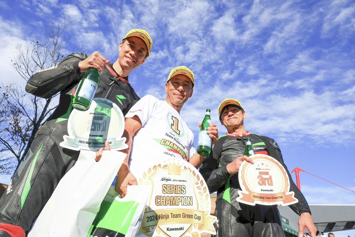 Kawasaki_JPN's tweet photo. Ninja Team Green Cup 第5戦 モビリティリゾートもてぎ
最終戦となった今大会でシリーズチャンピオンも決定!
2024シーズンもたくさんのNinja ZX-25Rライダーの皆様にご参加いただきました。
#カワサキ #NTGC #ZX25R #もてぎ https://t.co/UZiqu90UJY