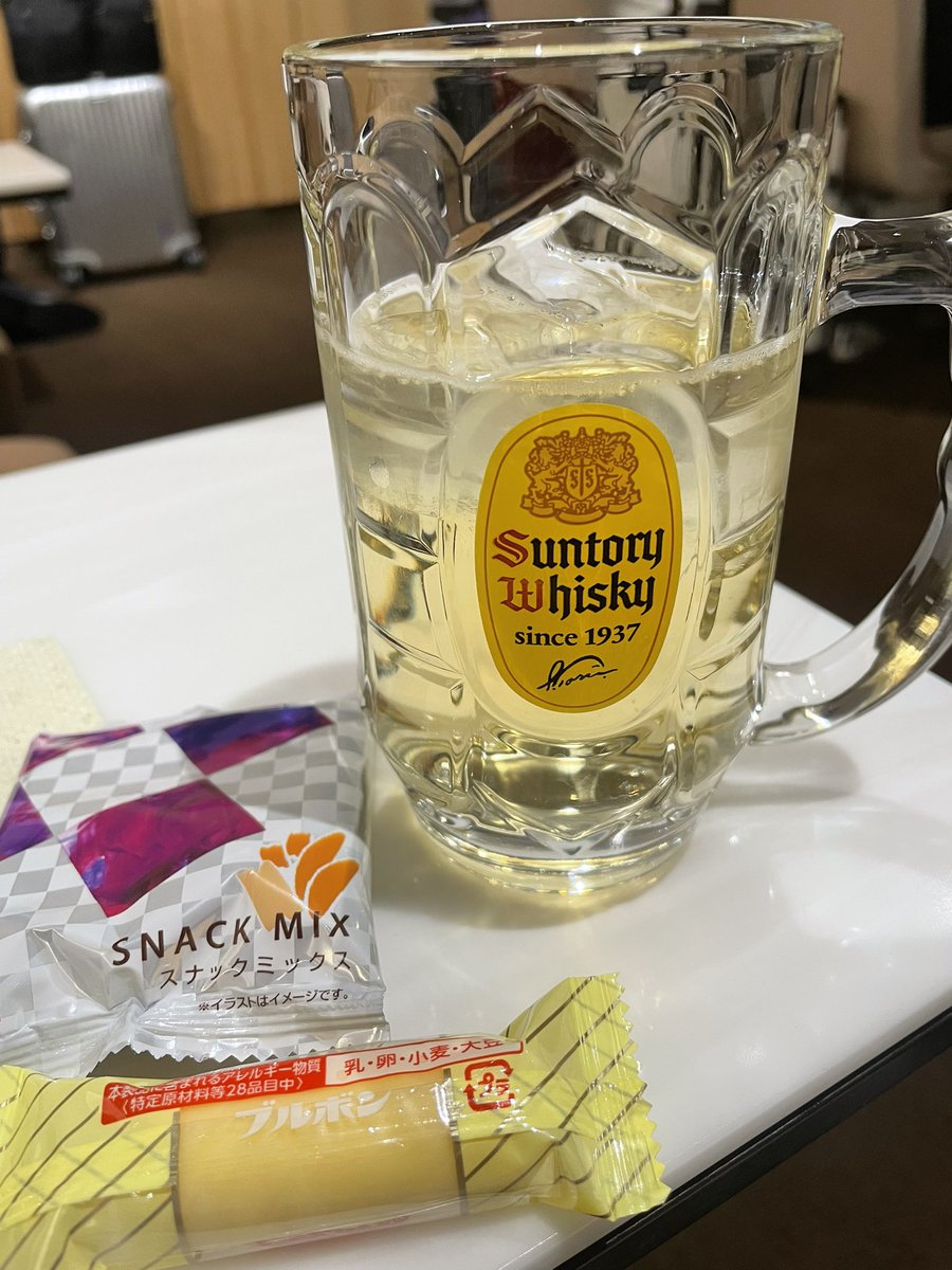 airplane_pl_os's tweet photo. そしてこちら
直前で仕事の電話をしていたためご機嫌斜めになりました
#BDFD https://t.co/FBiJfihKcy