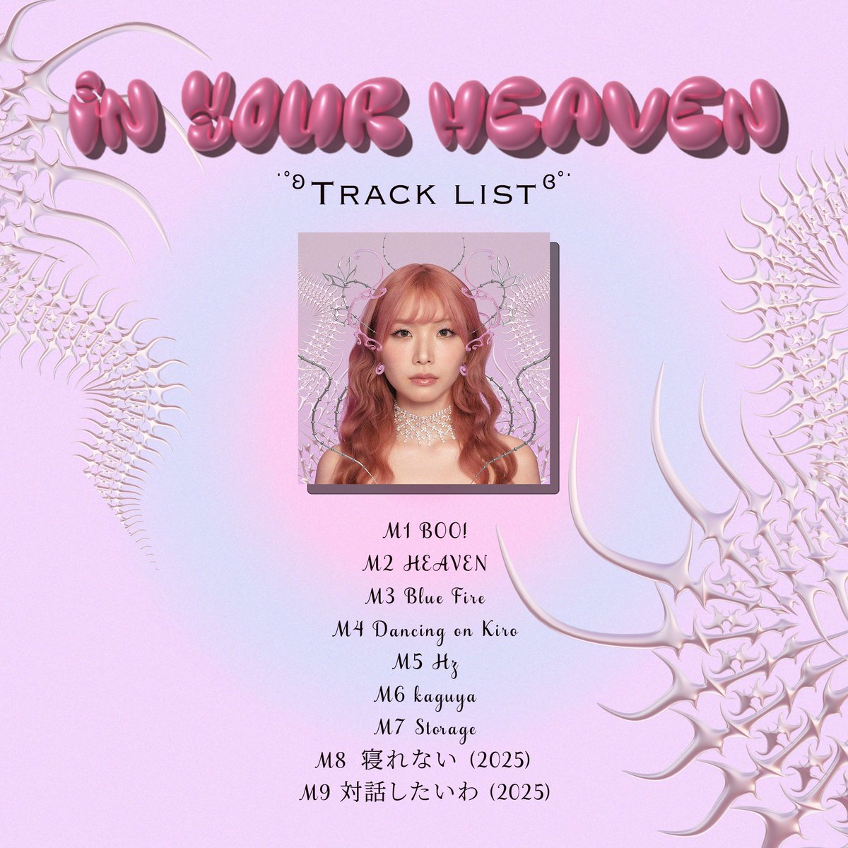 misa33misaki's tweet photo. ／
Big news!!!!!!!! 💘👼🏻🪽
＼

1st Full Album 
"𝐢𝐧 𝐲𝐨𝐮𝐫 𝐇𝐄𝐀𝐕𝐄𝐍"
2025.1.29(wed.) Release

"自分だけのHEAVENを愛し守り抜こう"

全国のCDショップで発売&amp;
ストリーミング配信

CD予約&amp;Pre-saveをする💿🎧💘
https://t.co/AwsYvFVwlu

#misakimisa
#inyourHEAVEN https://t.co/1UQG1gtV35