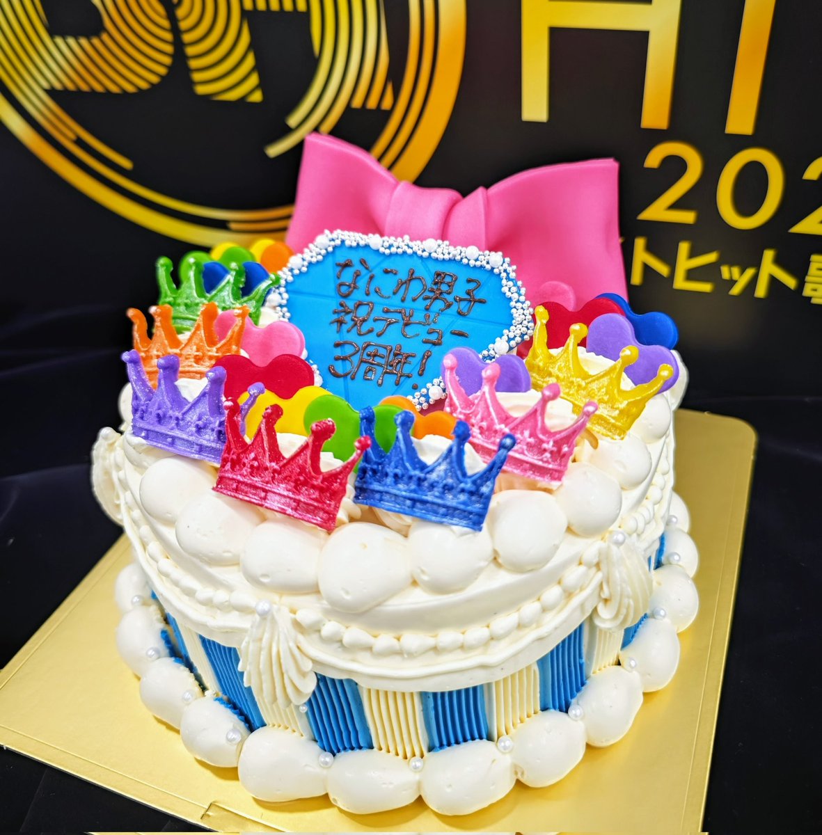 besthitskayosai's tweet photo. 🎊🎂🎊 🎂 🎊🎂🎊
　　本日11月12日
　　  なにわ男子
　　デビュー3周年
  ❤️🧡🩷💜💛💙💚

メンバーのみなさん
#なにふぁむ のみなさん
おめでとうございます👏

#ベストヒット歌謡祭 でも
よろしくお願いします！

#なにわ男子
#なにわ男子デビュー3周年
@728_Storm https://t.co/UWJS78FNLt