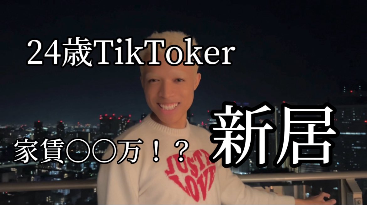 ロイ🤡💡@まめロイ (@royroy_666) / Posts / X