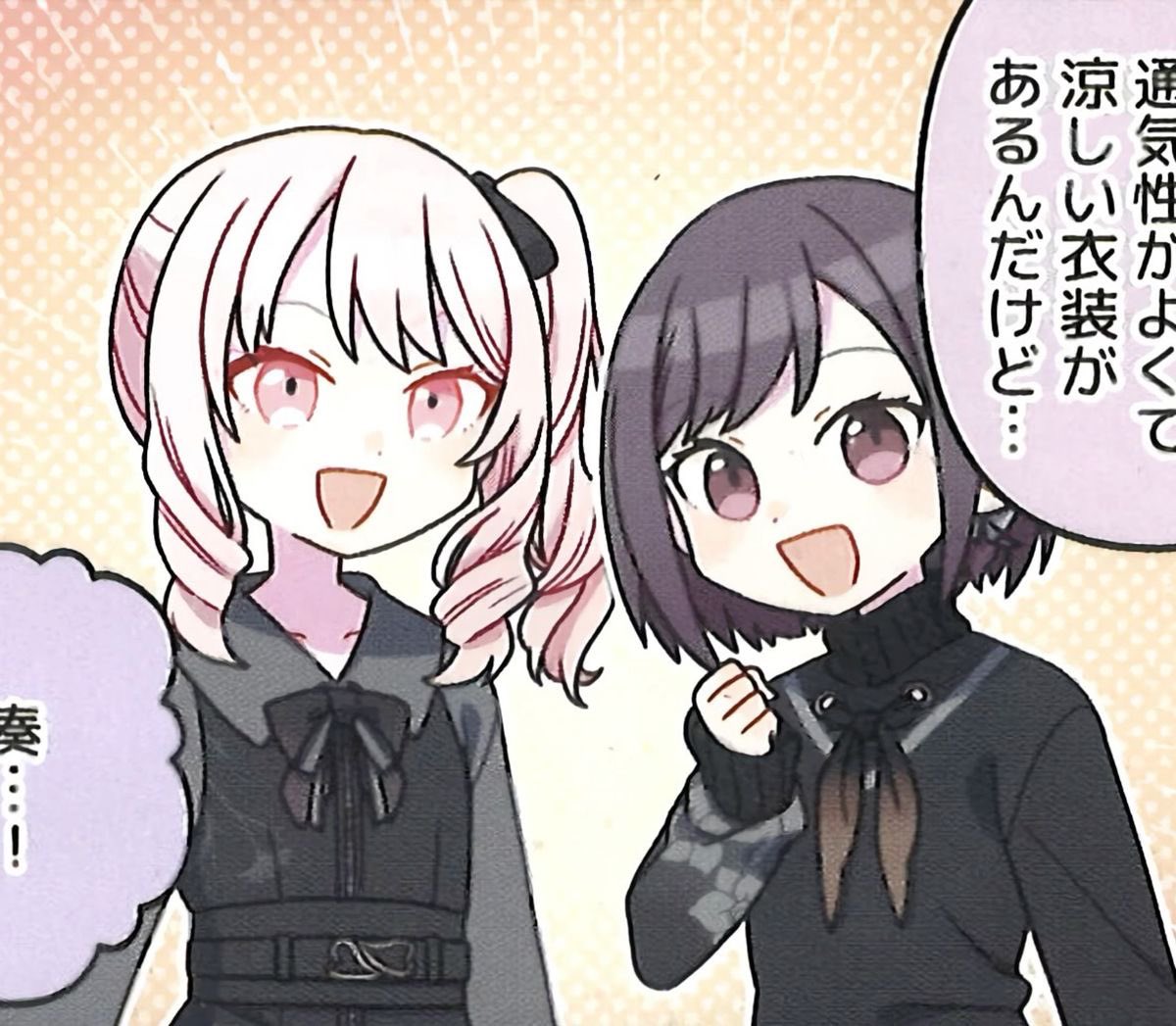 ashe ✦ (@enanyas) on Twitter photo 