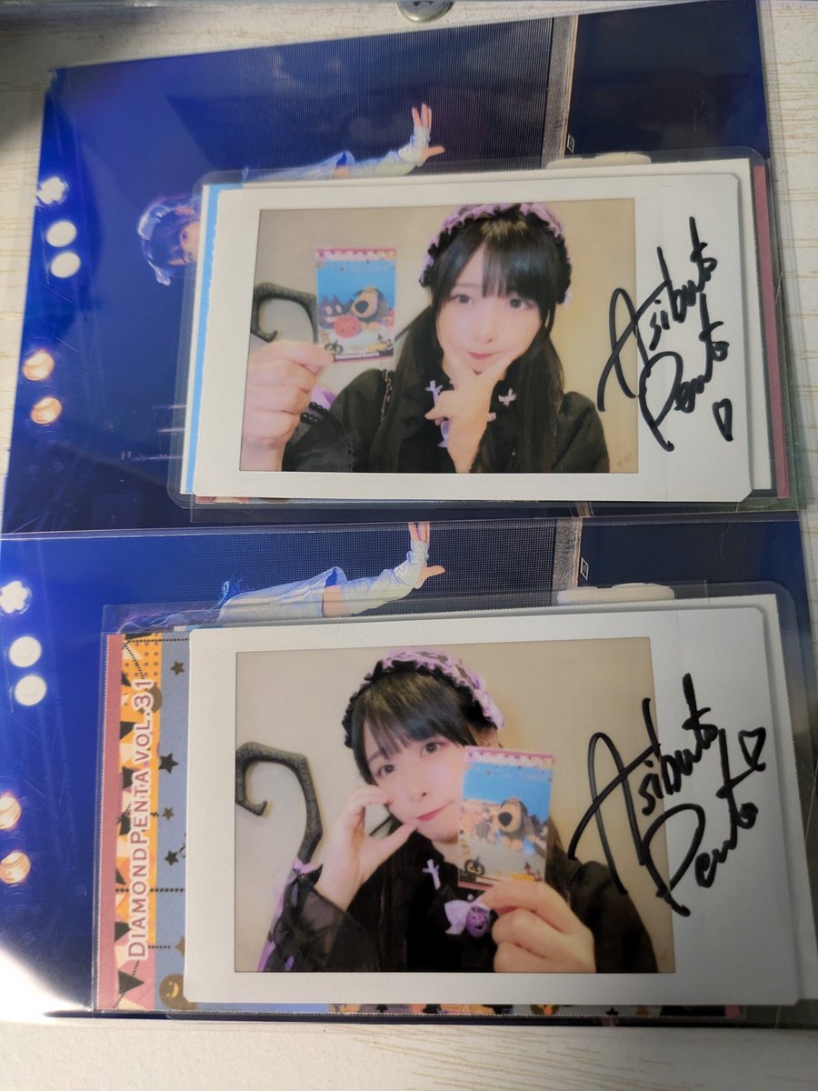 majinbuu0216's tweet photo. ぺんたさん!今回も無事届きましたよ〜✨ありがとうございます〜(*´▽`*)ノ✨
#DP31 https://t.co/32liEKHfZd