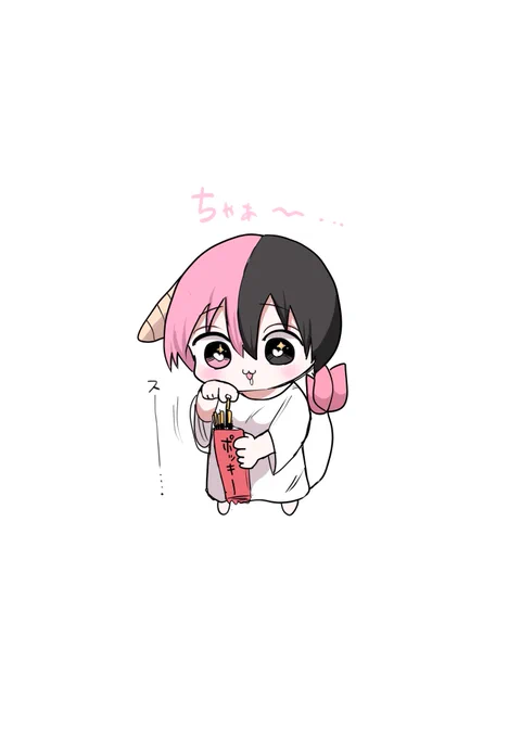 ポッキー 