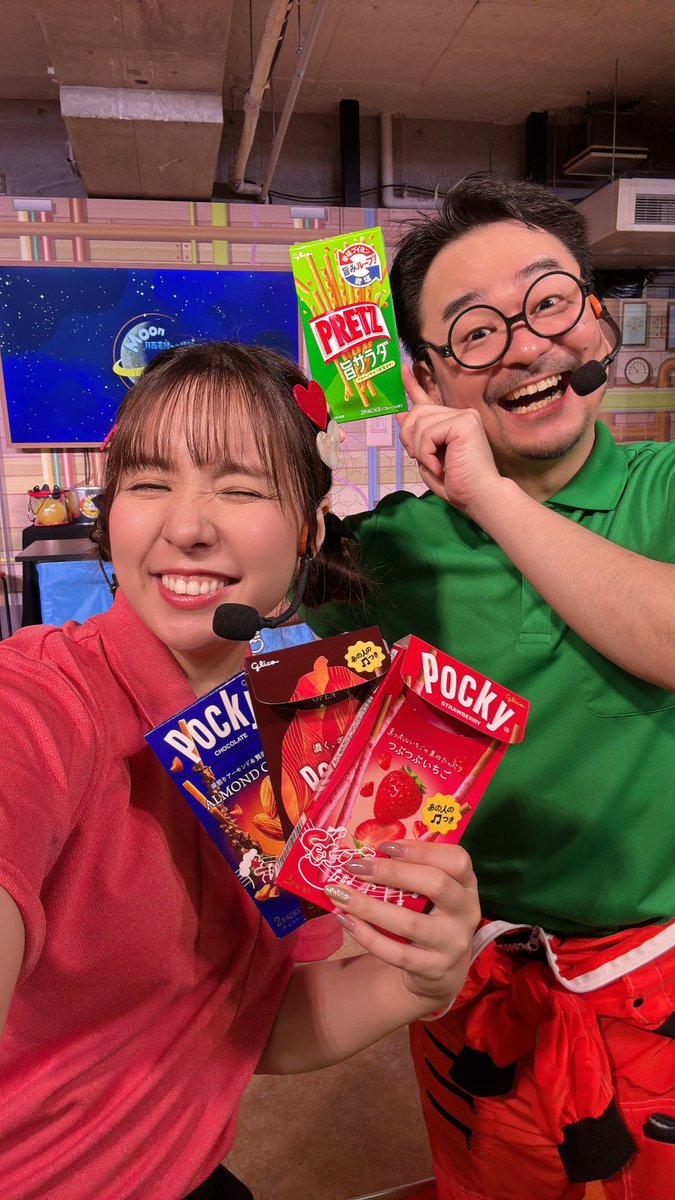 11月11日🤎🤎🤎

 #ポッキーandプリッツの日 
 #IMAGINUS