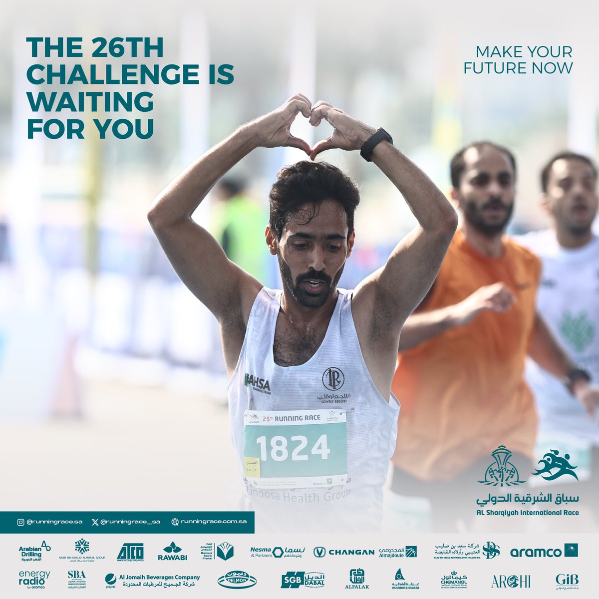 مستمرين لنصنع تاريخ أبطالنا الملهمين
في سباق الشرقية الدولي الـ 26

 تاريخ السباق ١٤ ديسمبر 
سجل الآن ! 
Be the inspiration for other champions!

#سباق_الشرقية_الدولي #رؤية_2030