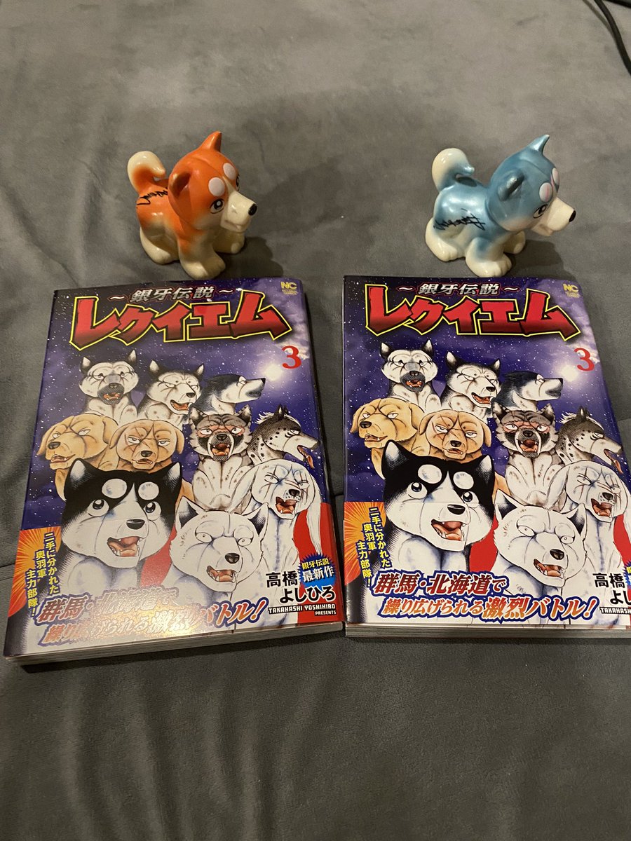 手ぬぐい 高橋よしひろ fit=scale-down,w=1200