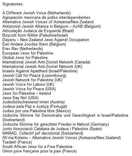 Jüdische Organisationen weltweit verurteilen die Bundestagsresolution zu Antisemitismus

As Jewish organizations in 18 countries on 6 continents, representing a multitude of members from diverse Jewish backgrounds and traditions, we declare our outrage and condemnation /1