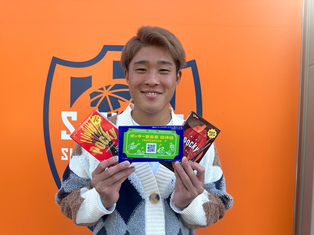 ❖━━━━━━━━━━━❖ 今日は❤11月11日❤ #ポッキープリッツの