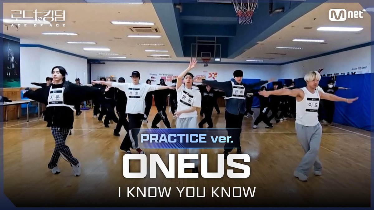 official_ONEUS's tweet image. [#원어스]

[#로드투킹덤_A/Practice Video] 
ONEUS(원어스) - ♬ I KNOW YOU KNOW  

🔗 youtu.be/5wOZFwSuSco?si…

#ONEUS #IKNOWYOUKNOW
#로드투킹덤 #ROADTOKINGDOM
#ROADTOKINGDOM_A