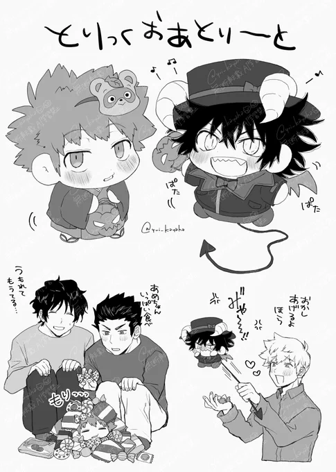ベビちゃん次男坊ずハロウィン🎃(大遅刻) 